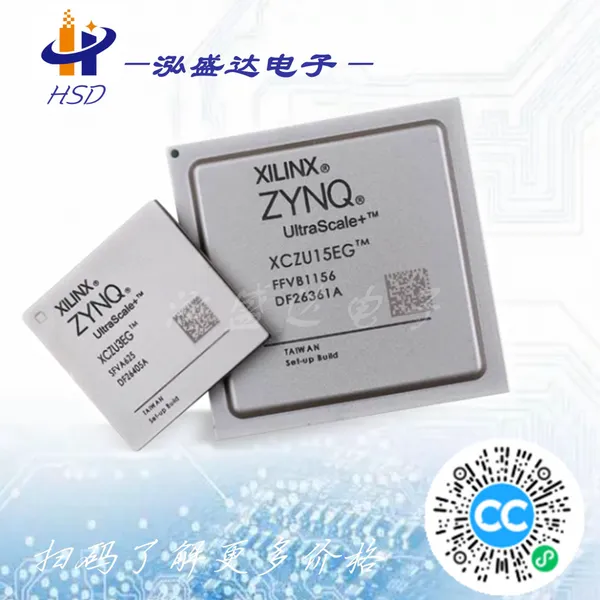 现场可编程门阵列-FPGA XCZU11EG-1FFVC1760E XILINX/赛灵原厂正规渠道