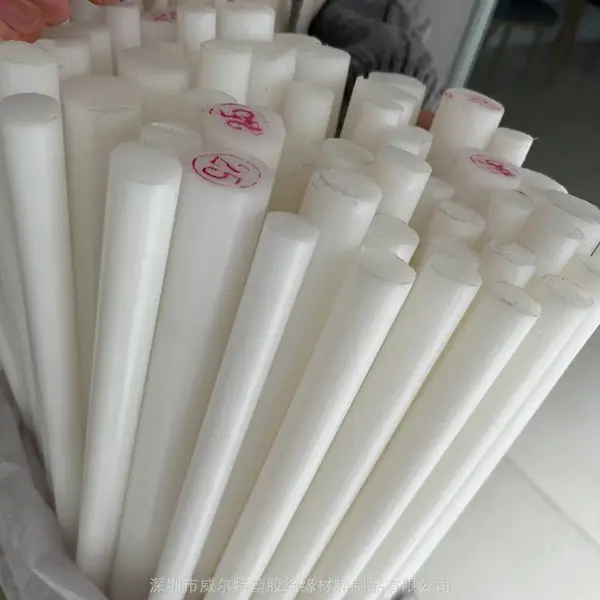 赛钢棒POM棒白色黑色蓝色聚甲醛棒零件雕刻可定制
