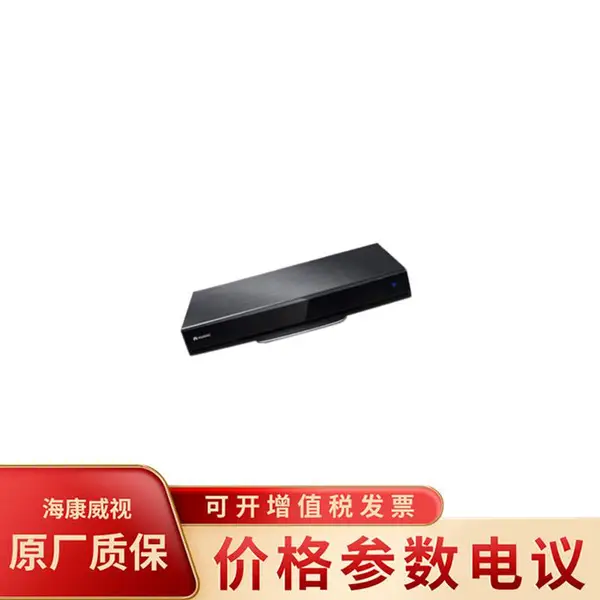 TE40 1080P30 һ�廯������Ƶ�����ն� �����ն�