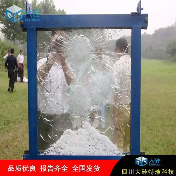 �����н������Ŵ��ӹ� �����/���Ͻ��� �ṹ�ȹ̷���Ч����