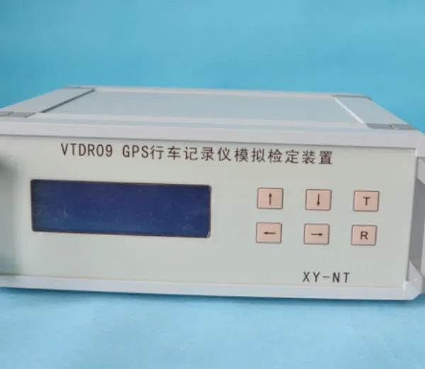 GPS汽车行驶记录仪模拟检定装置(GPS行车记录仪路试检定装置)型号:VTDR09