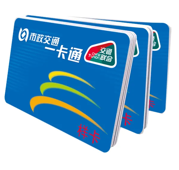 LY80KCPU芯片卡 联业智能制作 存储容量大的CPU卡