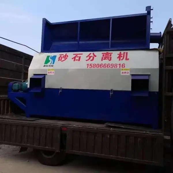 全自动砂石分离机 拌合站核心设备 砼砂石料筛分设备