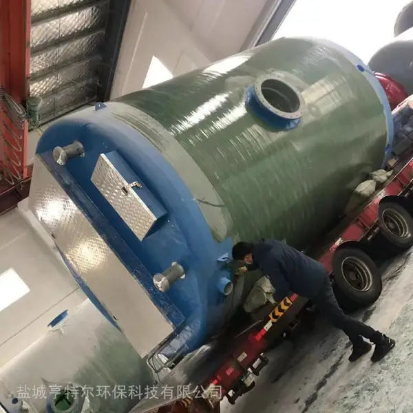 ��������һ�廯������վ���� ��������ˮ��ˮ��վ