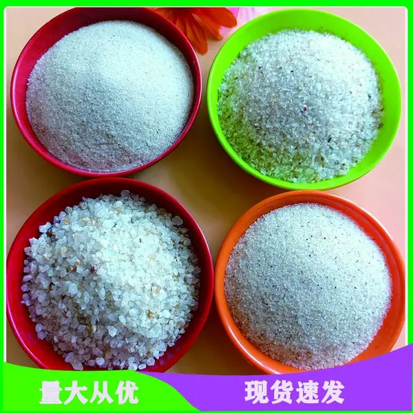 չ�ǹ�Ӧ����ʯӢɰ ұ���ۼ���ĥ���� �ӹ����� ��ƺ���