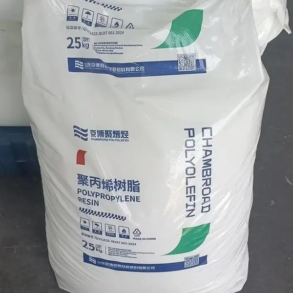 京博聚丙烯树脂LA640T高熔抗冲聚丙烯高流动高模量共聚PP汽车料内饰仪表盘立柱应用