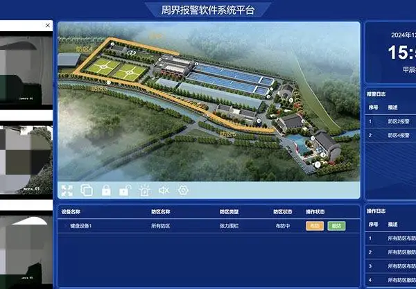 机场场区报警键盘系统定制 杭州坚盾信息技术供应