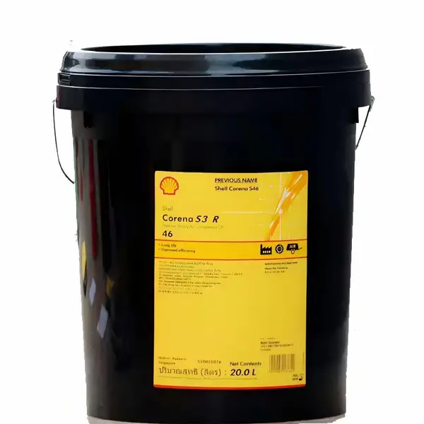 原装桶装壳牌确能立 Corena S2 P 68 压缩机油 空压机油 工业批发