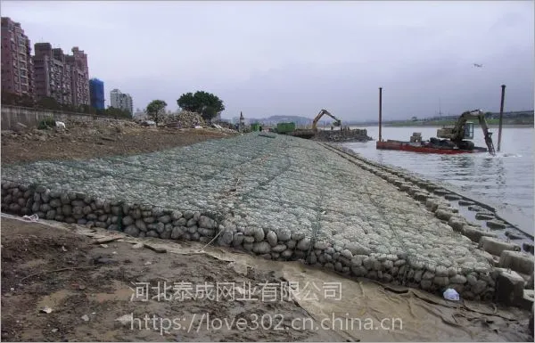石笼网|格宾网|雷诺护垫|铅丝笼 - 泰成网业有限公司