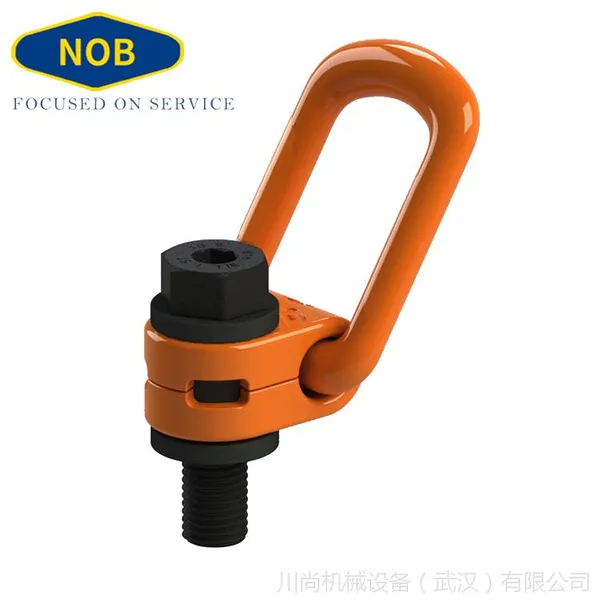 NOB侧拉旋转吊环