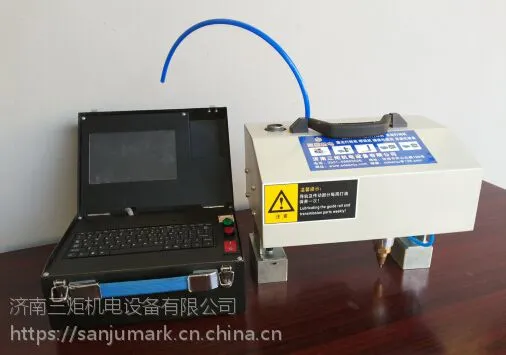 CK-15090GB触控钢板打标机 钢板刻字机厂家
