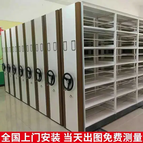 遵义兆信密集架生产厂家,移动密集柜