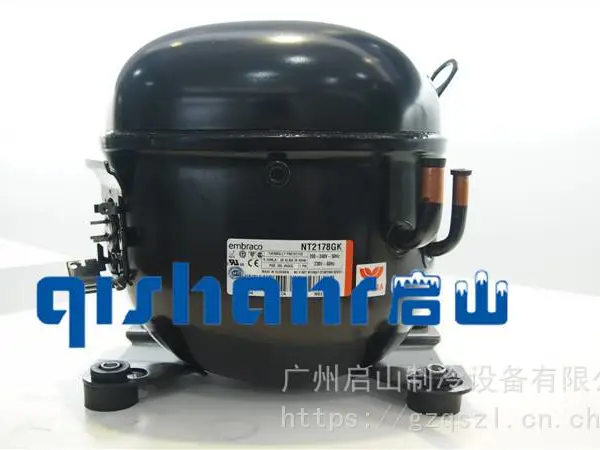 Embraco恩布拉科R600a封闭压缩机ENB66CLC 220-240V 冰柜/橱柜压缩机