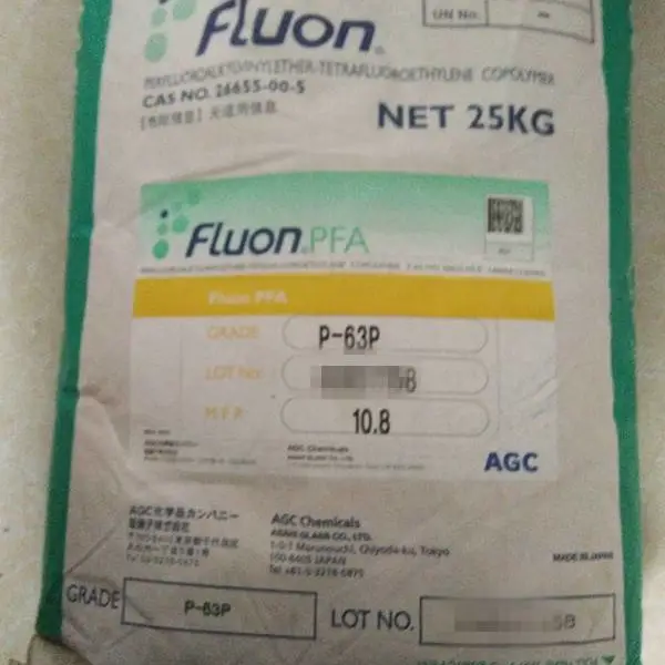 注塑级 PFA 日本旭硝子 P-63P 高强度 全氟烷氧基