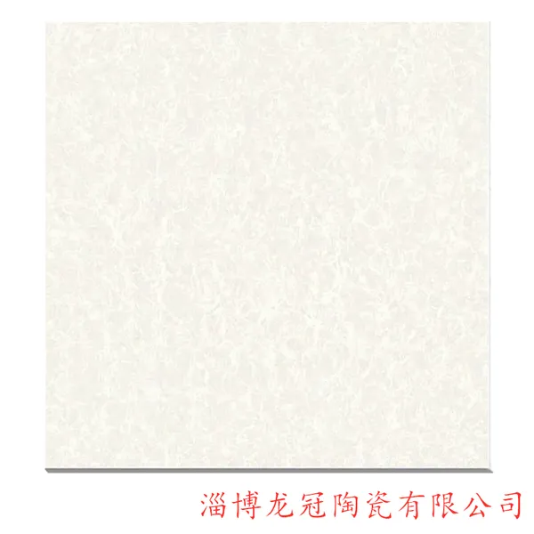 淄博陶瓷厂家 玻化砖 通体砖 厂价直销价格优惠