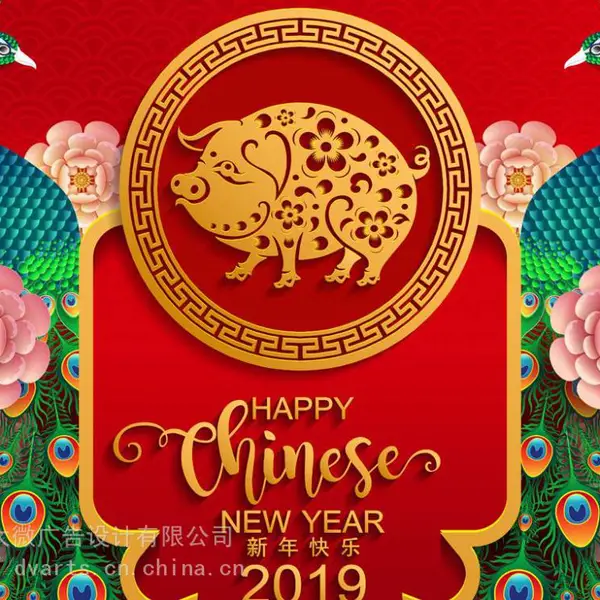 教育制品UV图案彩印学生用卡图案打印UV平板彩印工艺礼品图案彩印打印加工电子产品外壳图案彩印