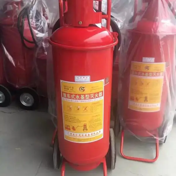 ����MPTZ135�Ƴ�ʽ��ĭ����� 135Lˮ������ĭ�����