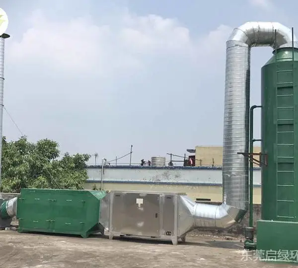 东莞UV光解除味器特点-启绿制造公司