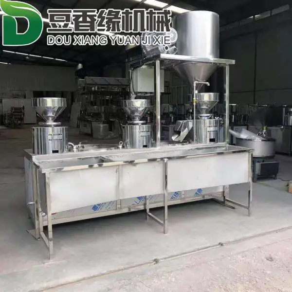 酒泉豆腐机 大型全自动豆腐机设备 三连磨