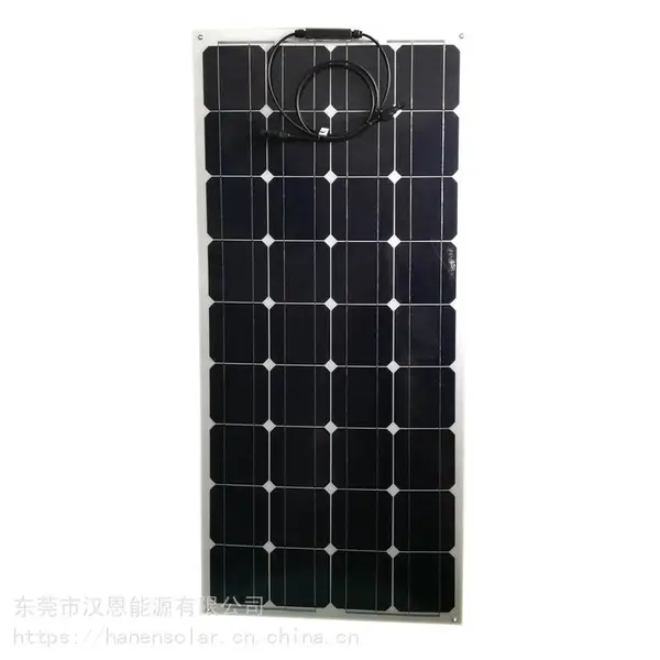 汉恩 车载100w太阳能电池板100瓦柔性太阳能板便携太阳能12V蓄电池充电