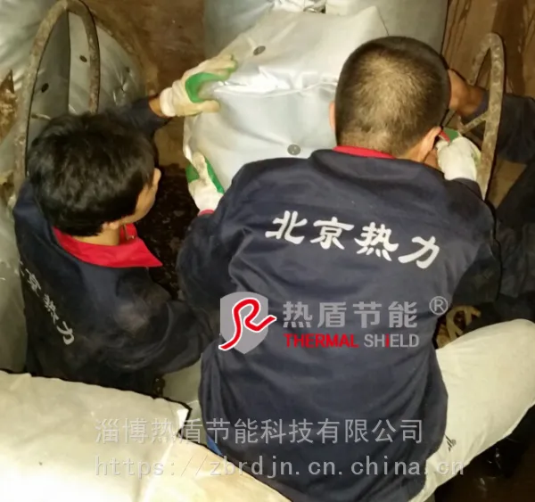 热力集团 热力站 板换保温衣 淄博热盾 板式换热器保温隔热 阀门管道保温套