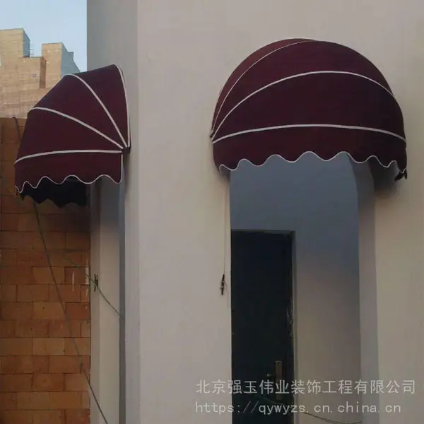 遮阳棚 遮阳伞 遮阳棚伸缩 雨篷 户外天幕蓬 法式遮阳篷 雨棚