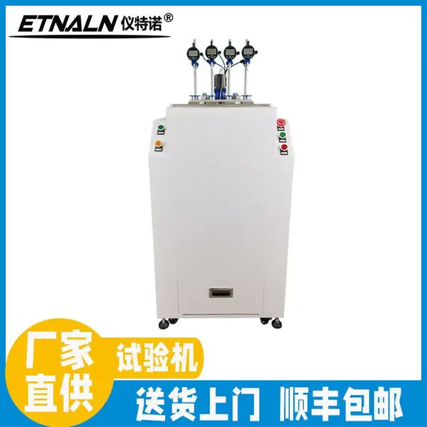 �綯��ʽ��������� ��Ʒ��ֵ������ ����ŵ�����������