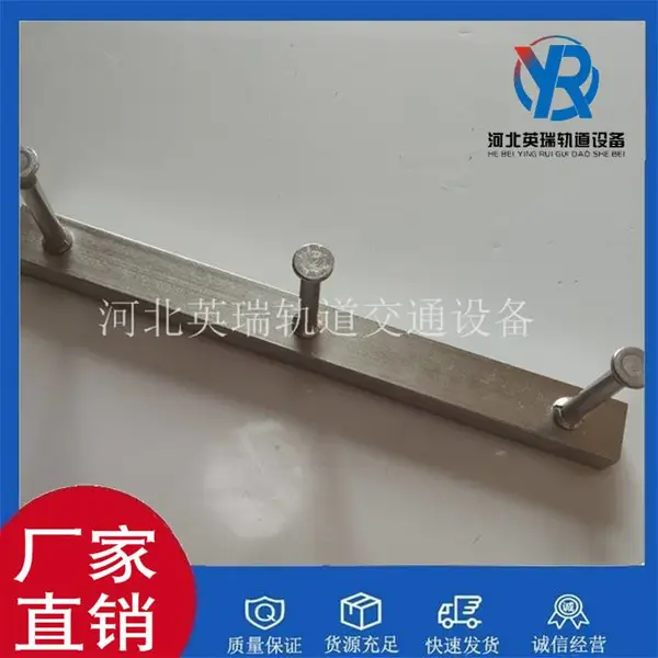 河北英瑞供应 预埋槽道螺栓 3823 建筑预埋槽道 隧道预埋槽道 3020预埋槽道