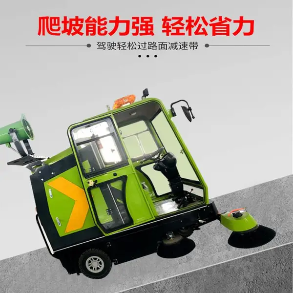 ��ҵ�������е�·��������ɨ�س� ��ʻʽ�綯��ɨ�� ����������ɨ·��