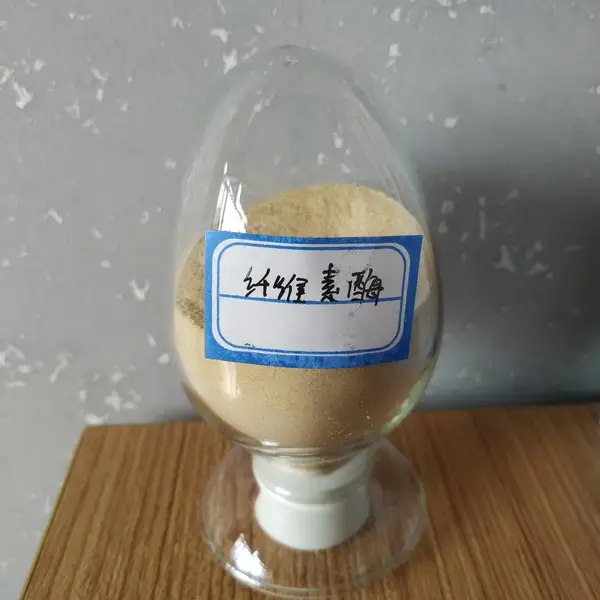 酸性纤维素酶 纤维素酶生产厂 益昊生物饲料级纤维素酶