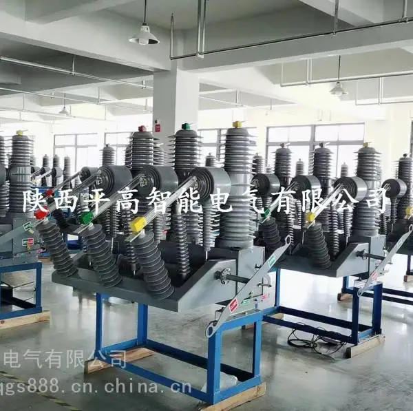 10KV-35KV~110KV�������ѹ��ն�·������������Ҫ����淶