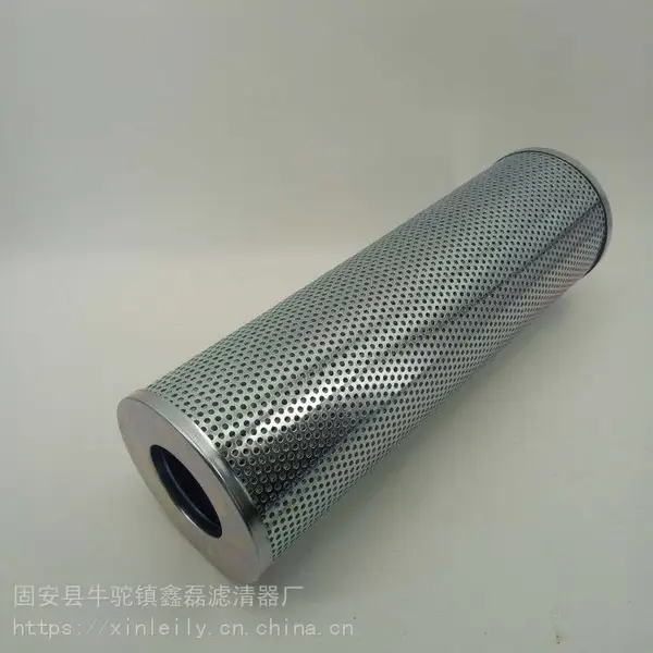 (鑫磊)供应精密滤油机过滤器滤芯CZX-100*10 CZX-100*20
