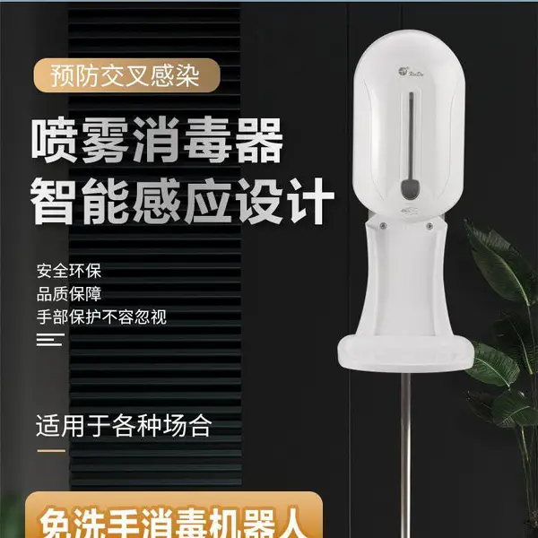 �Ŵ���ȫ�Զ���Ӵ����������Ӹ�Ӧ������������¶�ƾ�����������