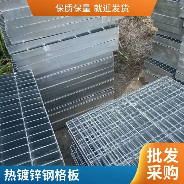 �ȶ�п�ָ�峧 ��п�ָ�դ ����ַ�϶ʽ��ˮ���ǰ� ʢ¡������Ʒ