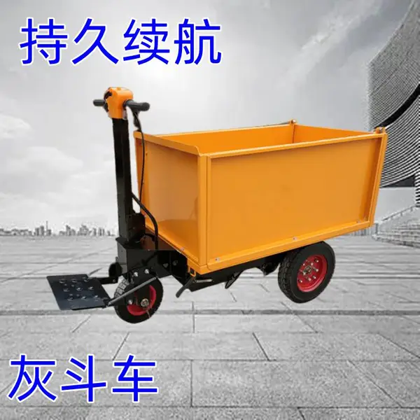 �綯���ƻҶ��� �����ݷ����� ����������ʽ���ҳ� ������ɳ��