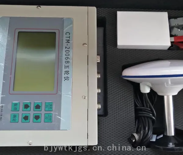 非接触式五轮仪 型号:CTM-2006B 金洋万达