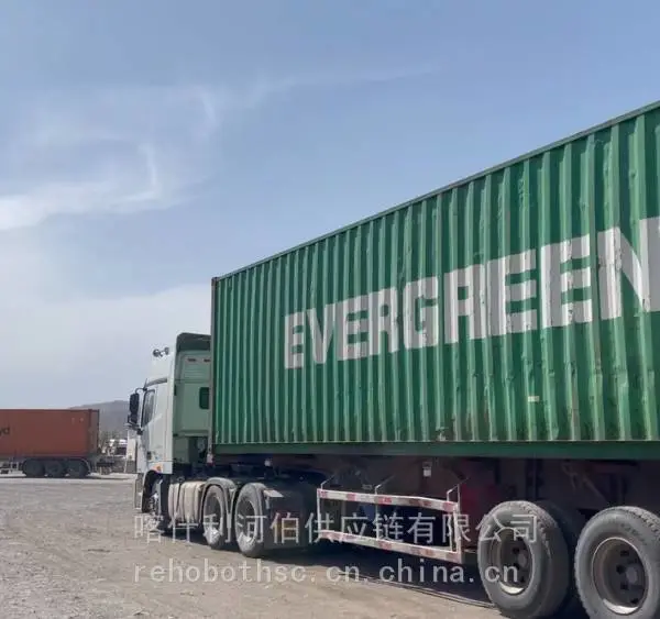 无锡衣服鞋子出口到哈萨克斯坦、吉尔吉斯斯坦国际快递服务,空运双清 喀什利河伯 中亚五国货运