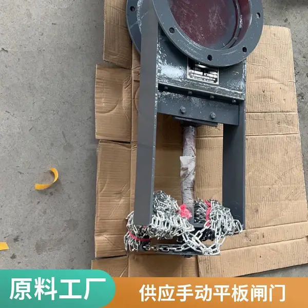 �ֶ�����ֲ�巧 ����ȫ�ܷ�ƽ��բ�� ��Һ��ж��բ����