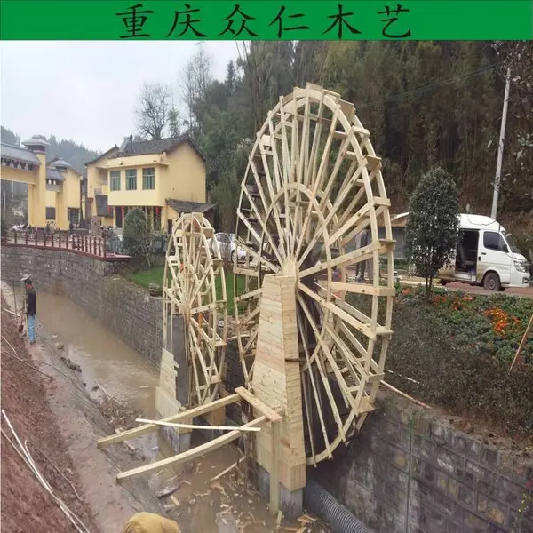 遵义防腐木仿古水车龙骨水车设计 毕节户外大型仿古水车脚踩水车水驱动水车施工安装 众仁木艺