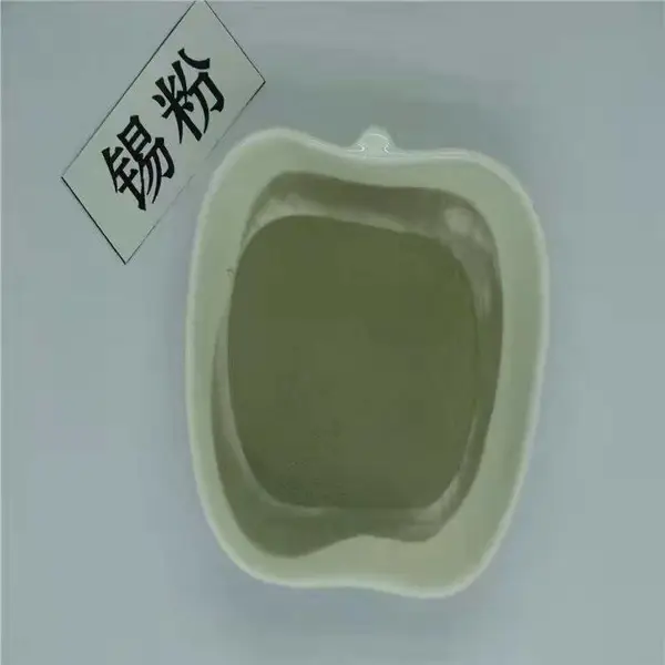 铜包铁合金粉 紫铜包铁粉 Cu/Fe8020金刚石工具用镀铜铁合金粉末