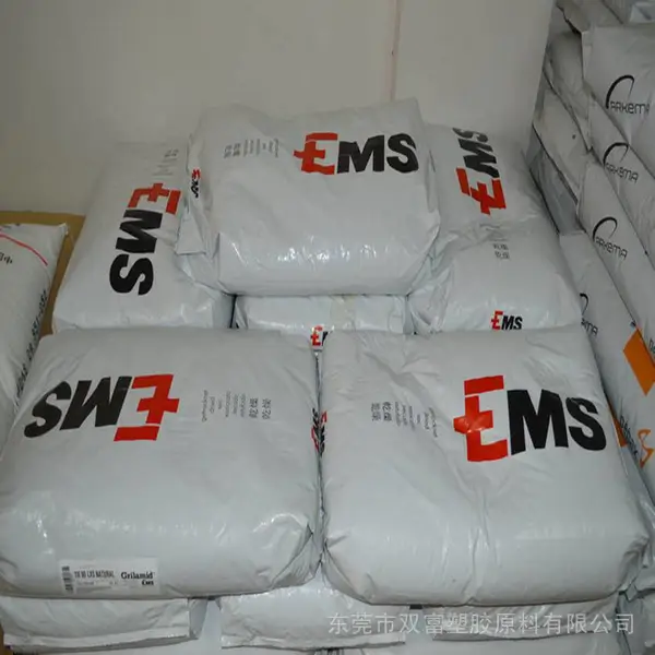 PA12 ��ʿEMS TR-55 ע�ܼ� ʳƷ�Ӵ��ĺϹ��� �͸��� ��ҵӦ�� ������Ʒ