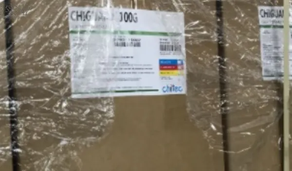 上海PA光稳定剂CHIMASSORB 119FL 服务为先 上海璞展实业供应