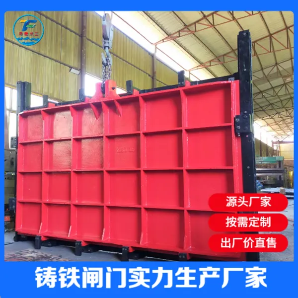 ��̩ˮ������բ�� Դͷ����ֱ�� ***���� ˮ����������ֹˮբ��
