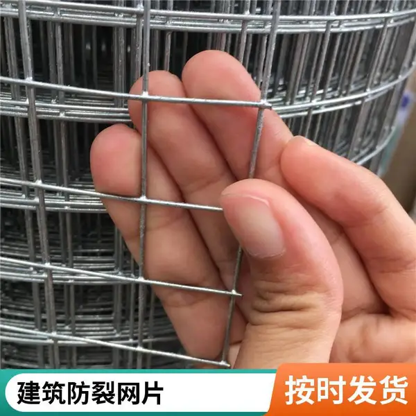 石油化工过滤用电焊网片 不锈钢焊网 耐腐蚀定制