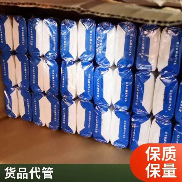 短期存库 电商托管 货品代管 仓库出租 仓储配送 灵活租期