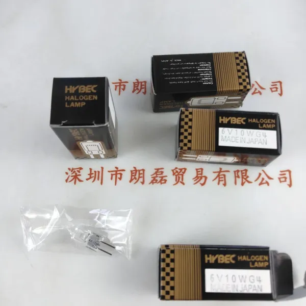 HYBEC 6V10W G4 卤素灯