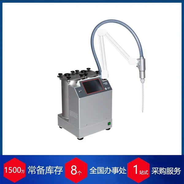 德国Giebler混合系统 2-K-DOS Touch—— 双组份灌胶与点胶计量设备