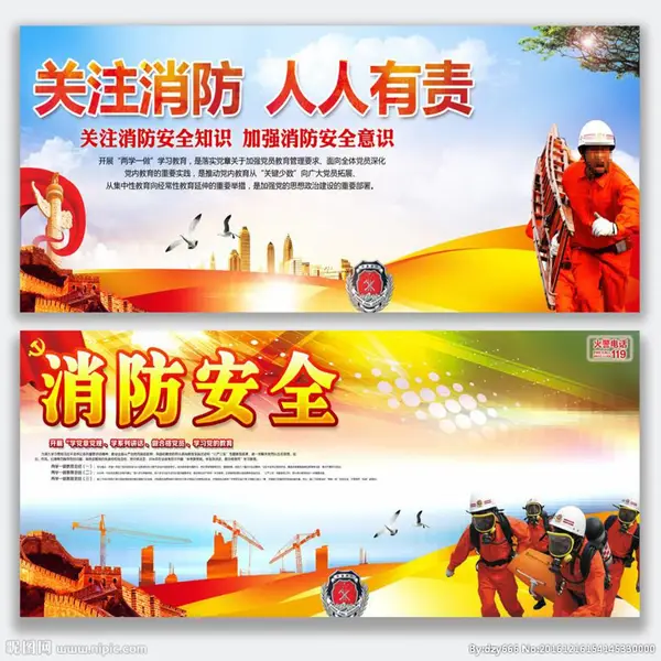 喷绘布、广告布、围档布