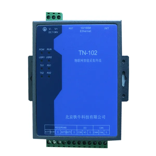 MODBUS转BACnet协议网关、SNMP协议转换器
