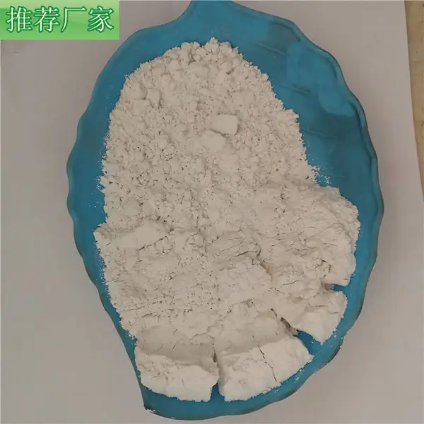 重晶石粉涂料填充料 3000目重晶石粉 重晶石填料 隔音材料 华朗矿业